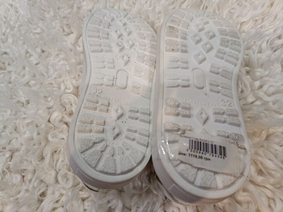 Макасины кожа для девочки р .32