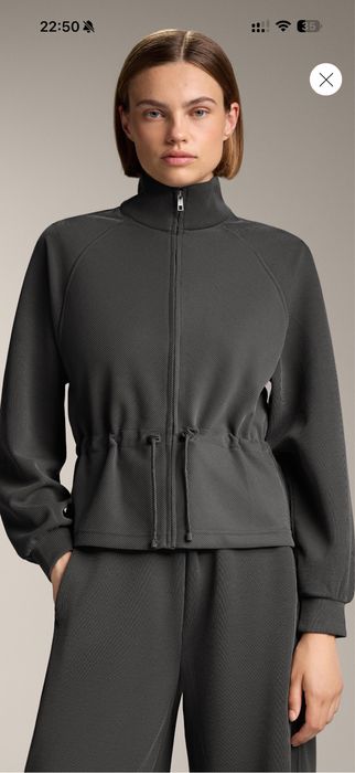 Сірий костюм Oysho