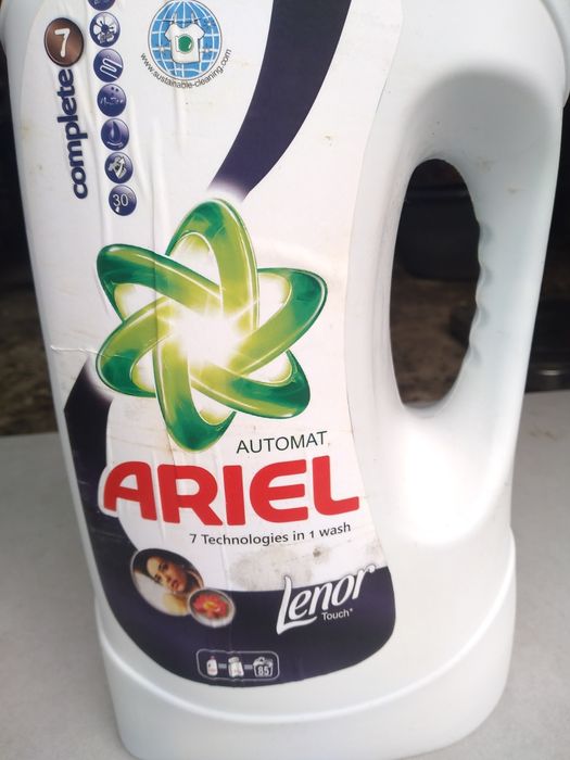 Пральний гель Ariel Color 5,7 літрів