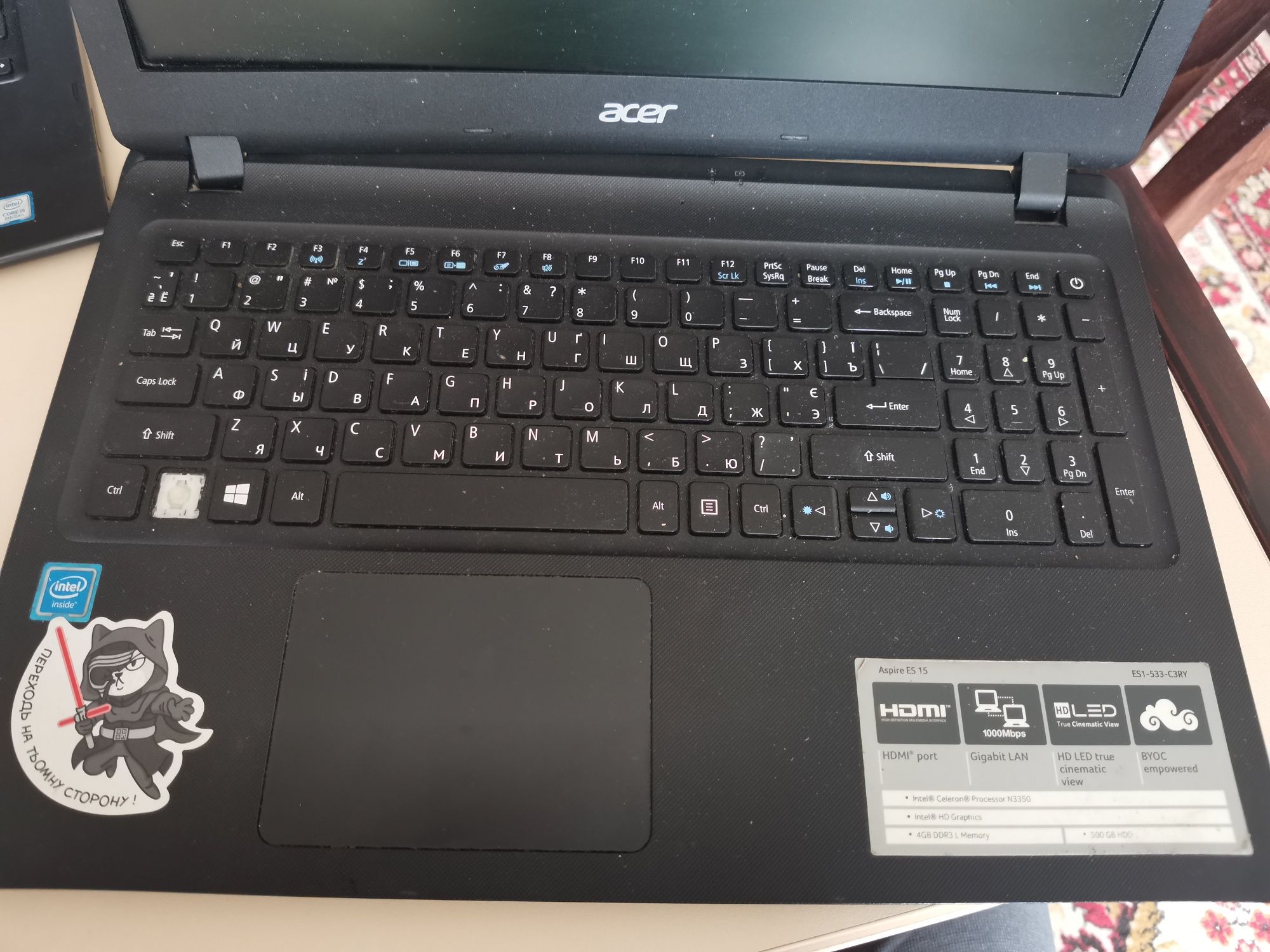 Продам ноутбук Acer es-15