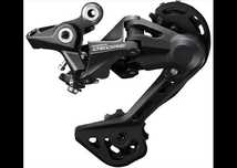 Przerzutka tylna SHIMANO Deore RD-M 4120   SGS 10/11rz