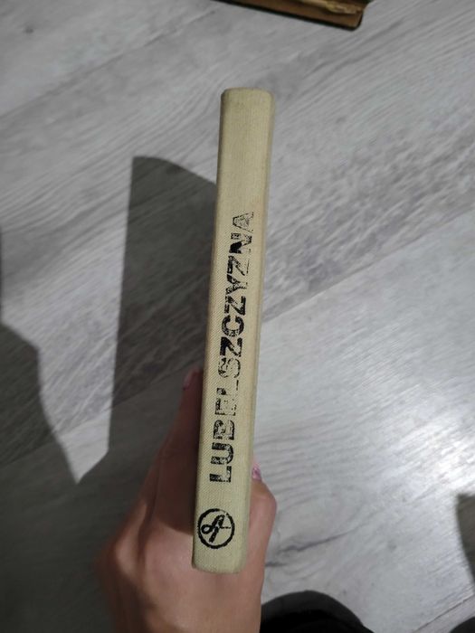 Lubelszczyzna. Przewodnik - H. Gawarecki, J. Marszałek