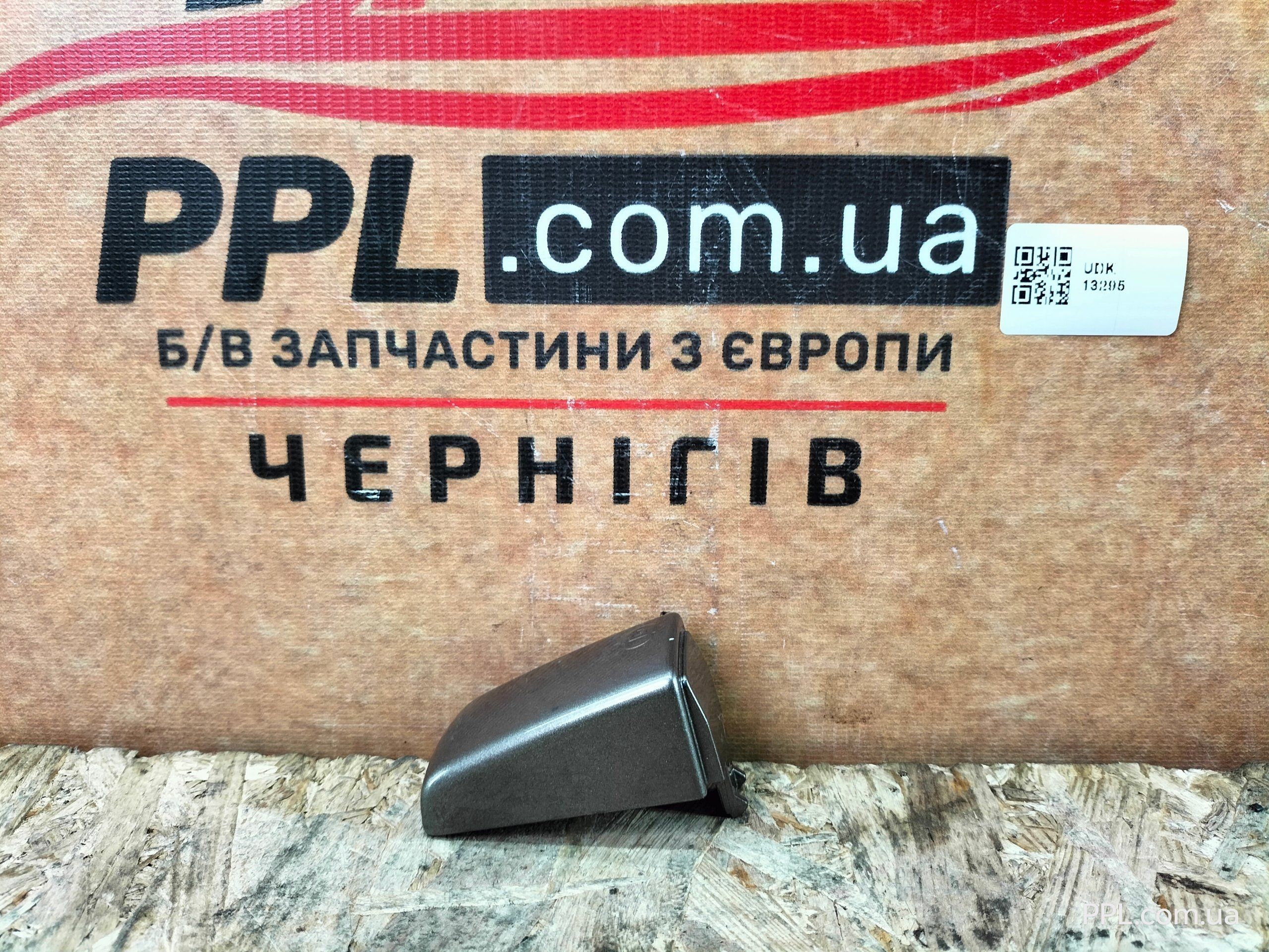 Land Rover Discovery 3 04-09 заглушка ручки передней левой CXJ500030