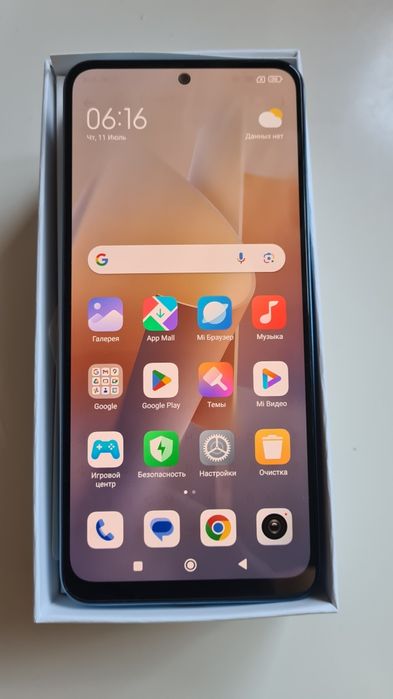 NA SPRZEDAŻ Redmi note 12. 4×128