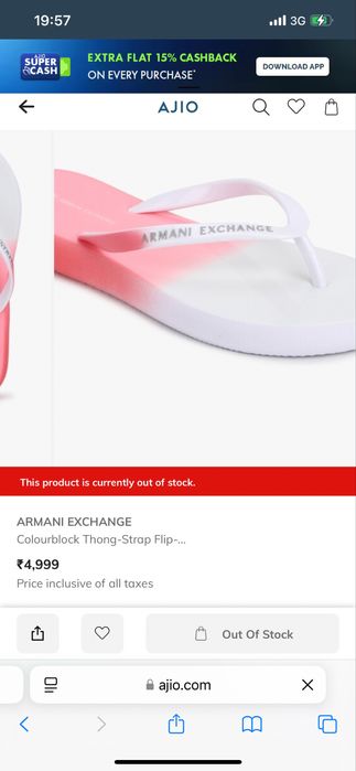 Яркие новые вьетнамки Armani! Оригинал! На ножку 23,5 см! Недорого!