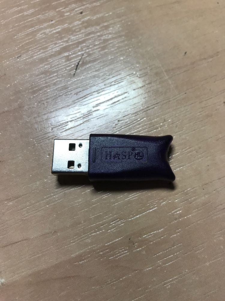hasp ключь под софт