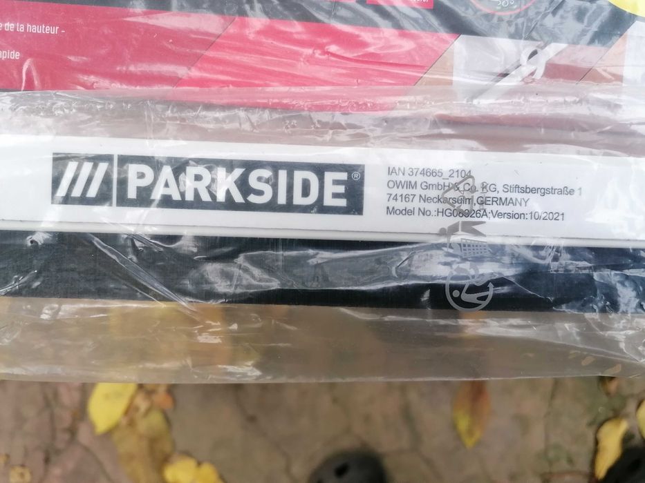 Самоклейний нижній ущільнювач дверей білий PARKSIDE