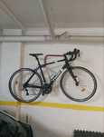 Bicicleta de Estrada. URGENTE