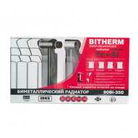 Біметалева радіатор марки Bitherm 350×80