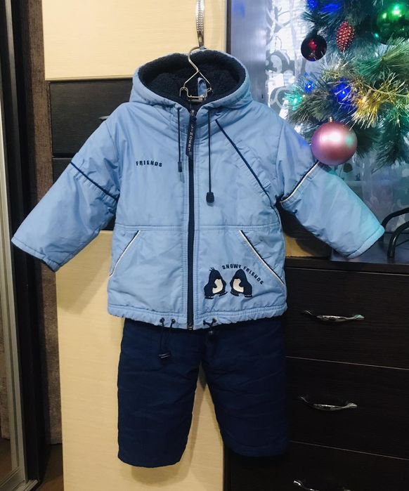 Зимовий костюм куртка та напівкомбінезон на рік-два