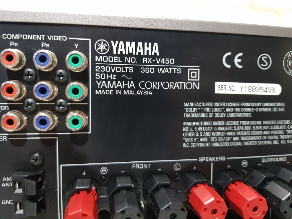 Пульт!6.1AV ресивер Yamaha RX-V450 6x130Вт б/у з Німеччини