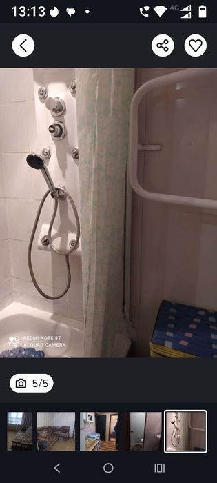 Прев'ю фото 1