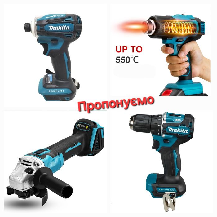 Шуруповерт аккумуляторный Makita бесщеточный (тушка) без АКБ Макита