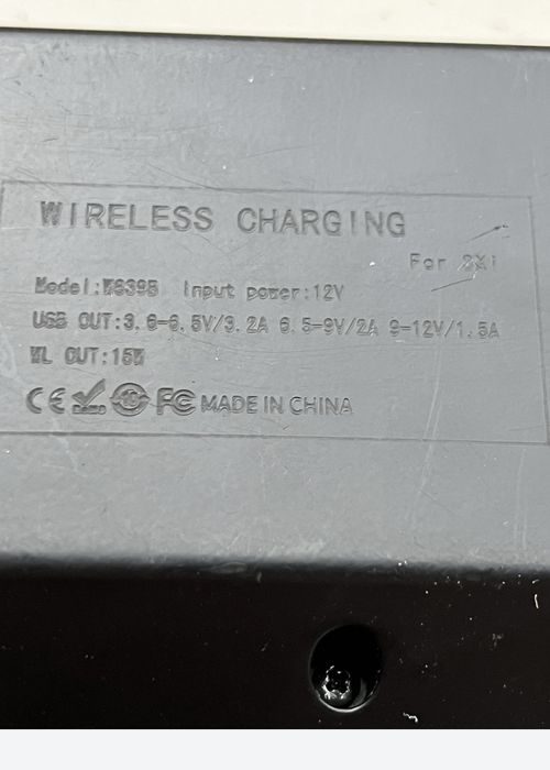 Кастомне безпровідне зарядний пристрій QI Qinetiq для BMW 3 серії