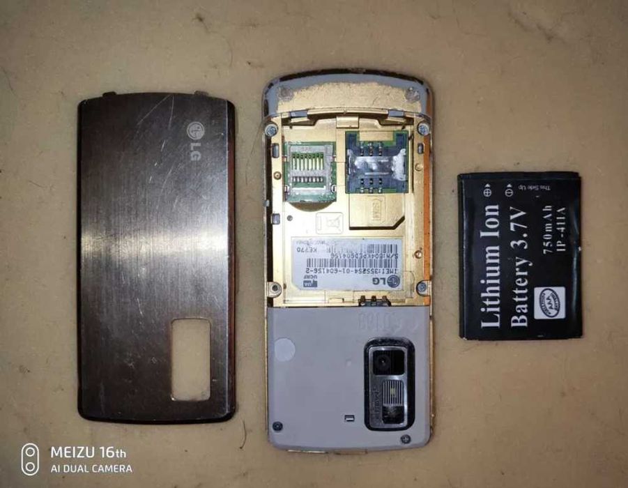 LG ke770 в неплохом состоянии
