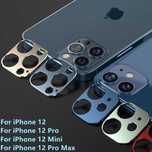 Защита на камеру IPhone накладка рамка