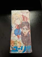 Porta moedas- Anime Yuri on ice