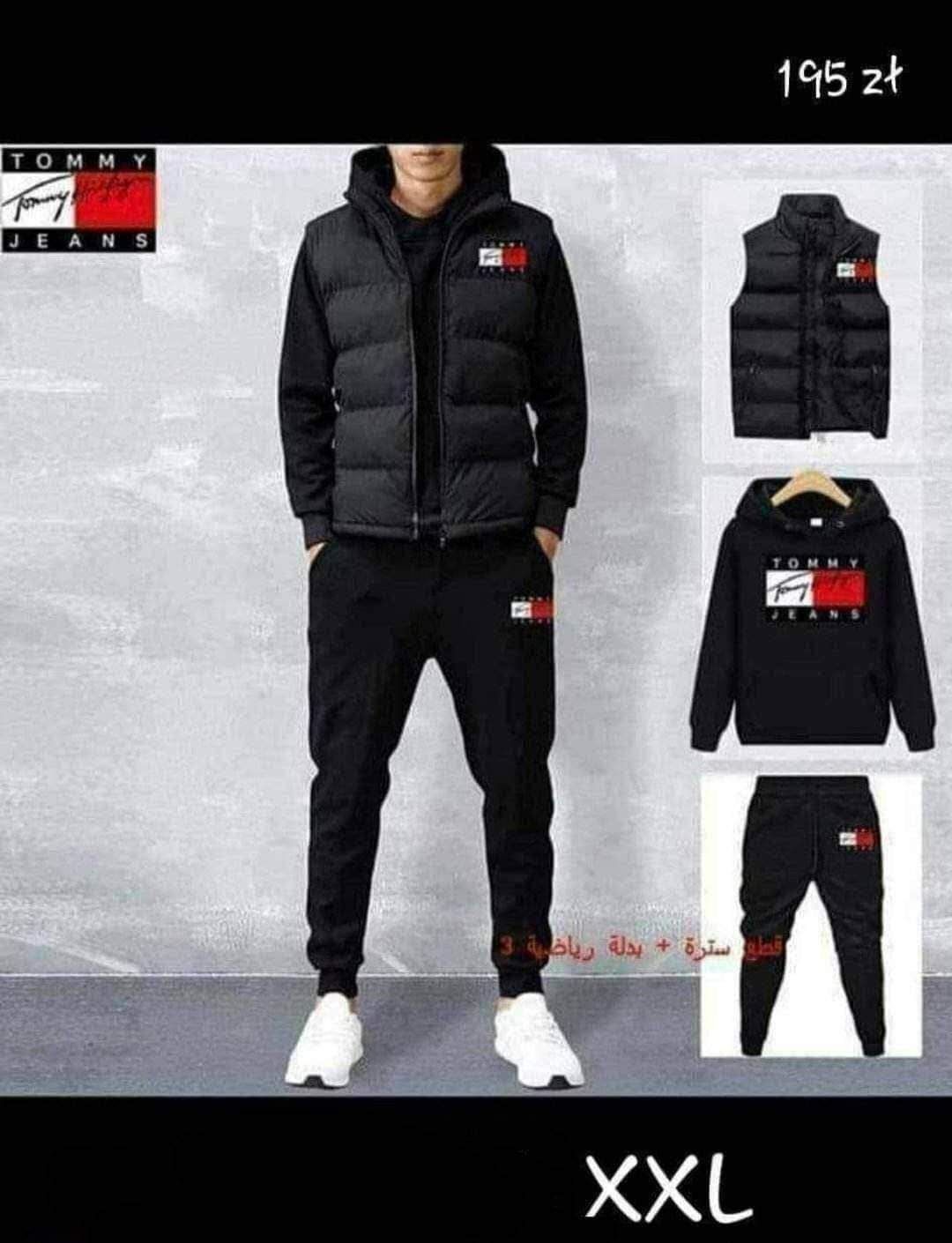 Nowy dres Męski z kamizelka M L XL XXL różne modele.