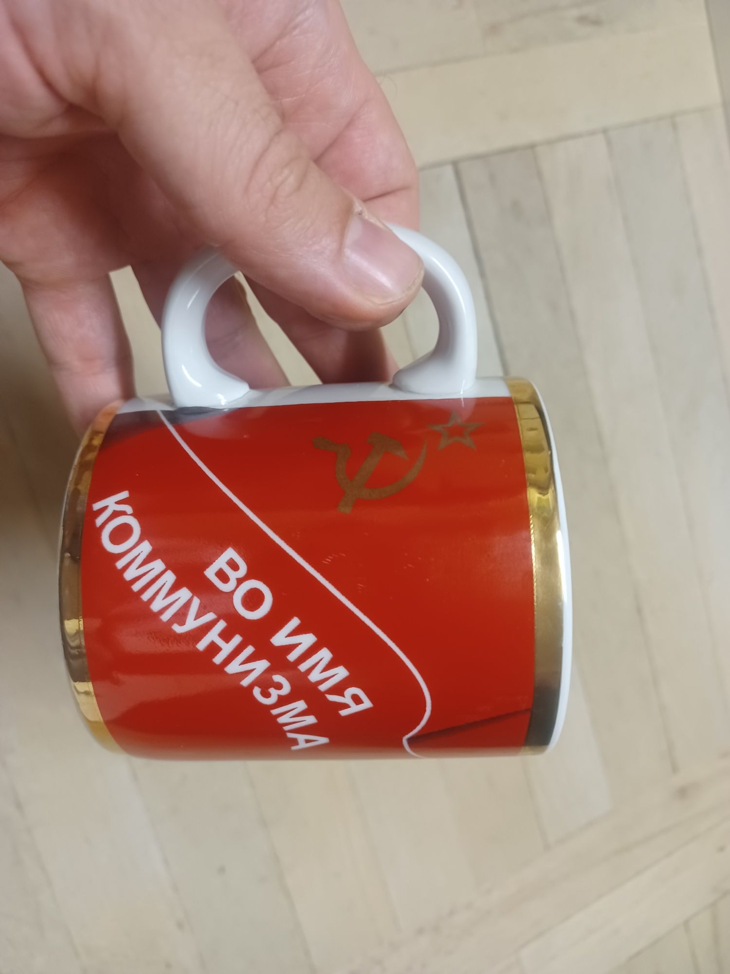 Kolekcjonerski kubek z motywem ZSRR i Leninem