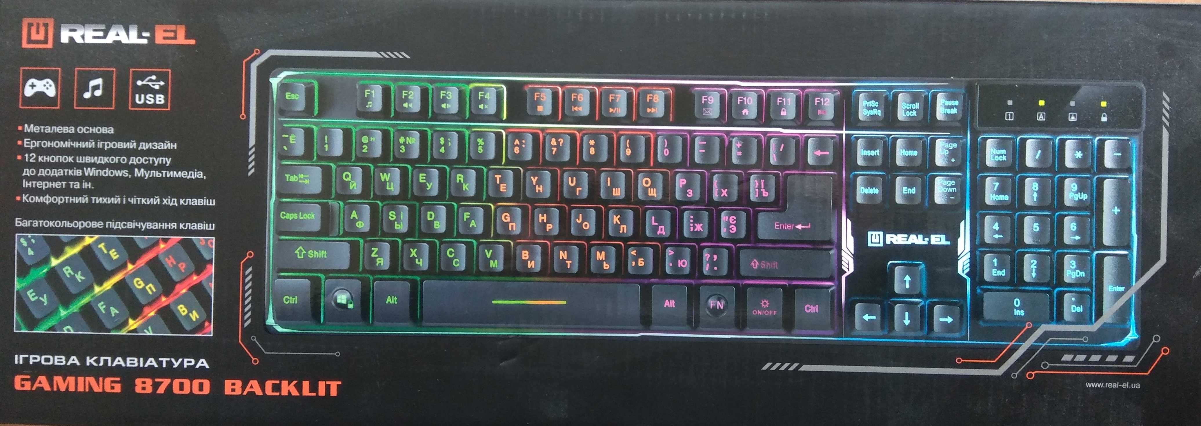 Клавиатура, LED (светодиодная) подсветка REAL-EL GAMING 8700 BACKLIT