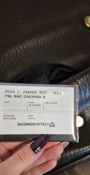 Saint Lauren| з документами,оригінал. Сумка. Louis V