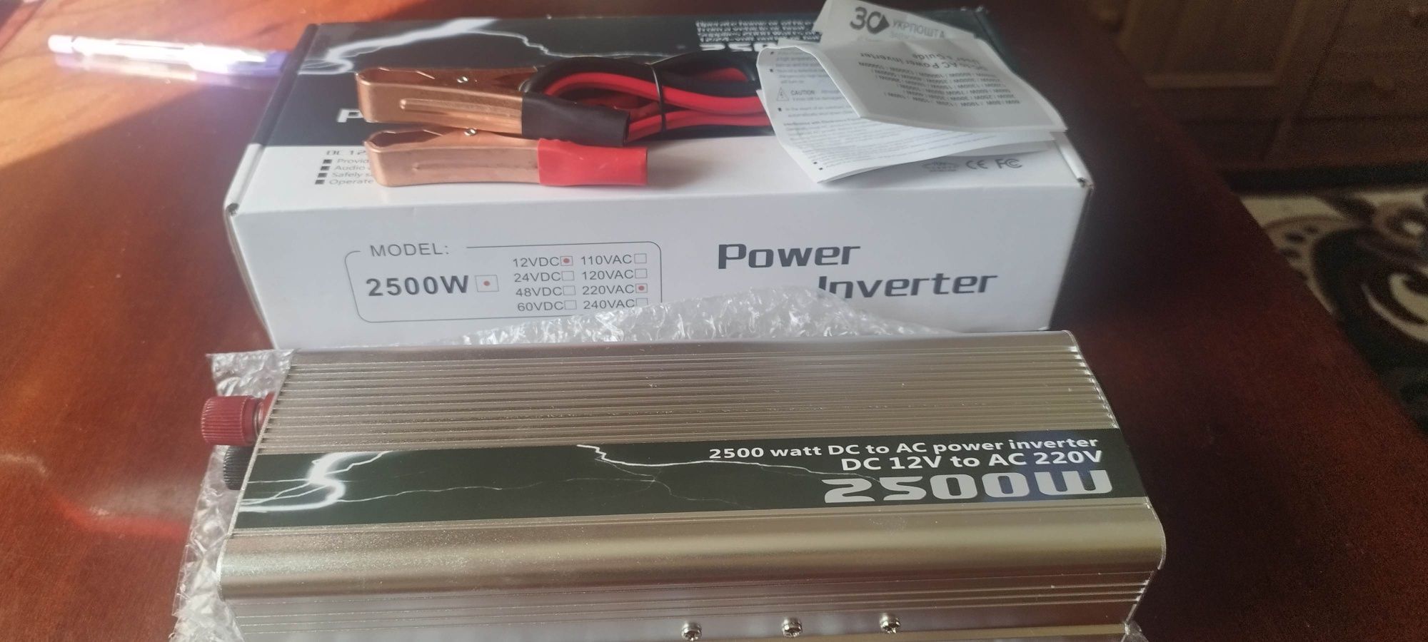 Продам преобразователь-инвертор  2500W с чистой синусоидой .12в-220в