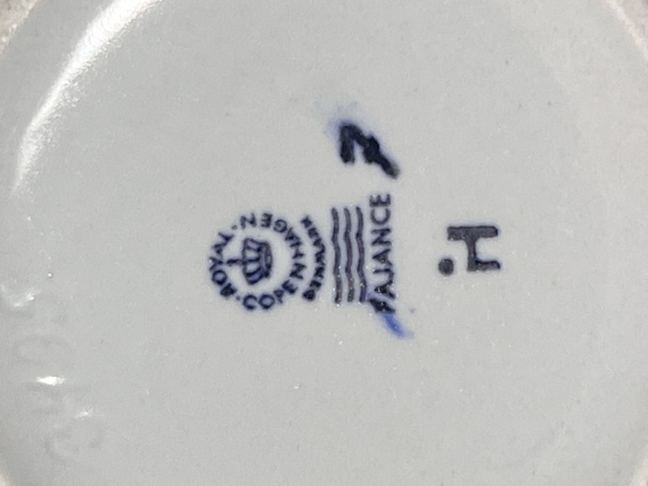 1986 Royal Copenhagen mały kubek projektu Beth Breyen