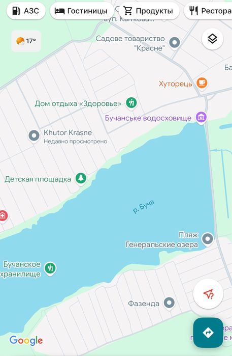 Здам будинок подобово