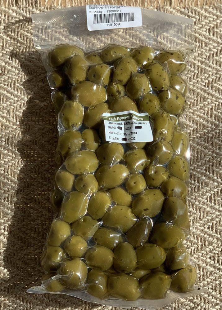 Грецькі зелені оливки з орегано 500г