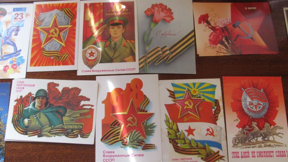 Красивые поздравительные открытки СССР новые.