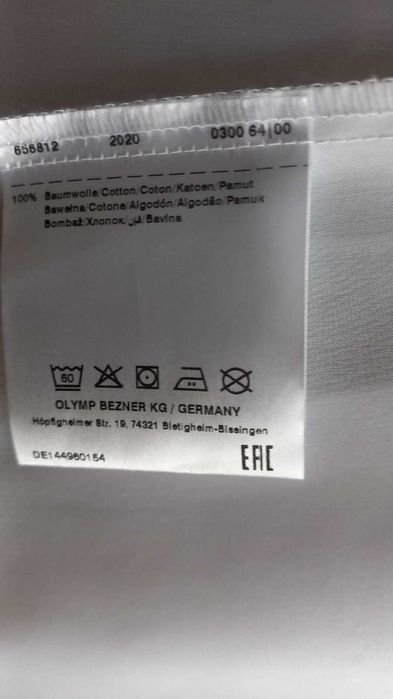 мужская рубашка OLIMP 42/16.5 MODERN fit