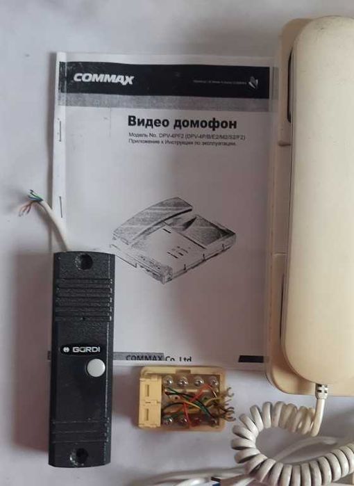 Видеодомофон Commax DPV-4PF2