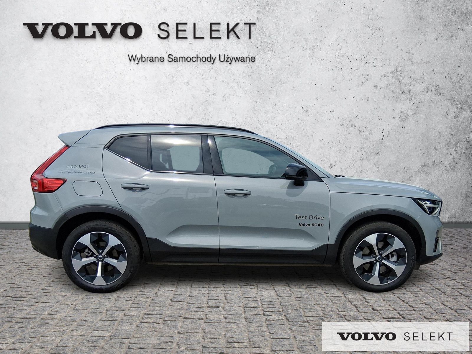 Volvo XC 40 B3 Mild-Hybrid (163 + 14KM), Benzyna