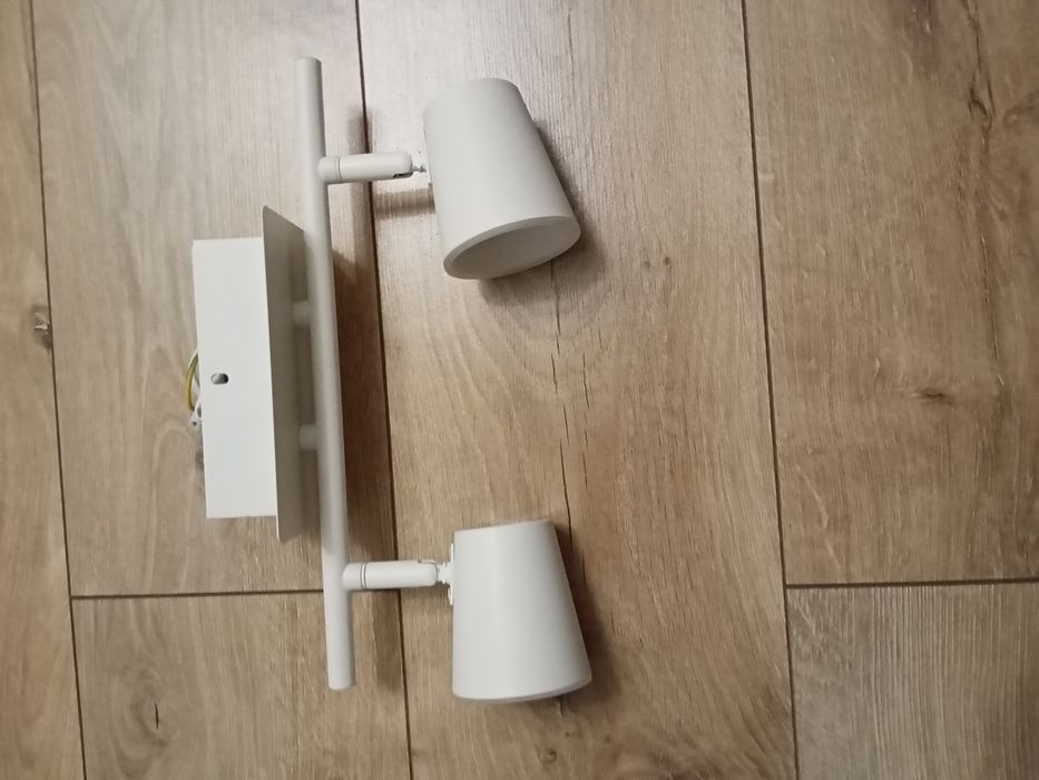 Світильник діодний