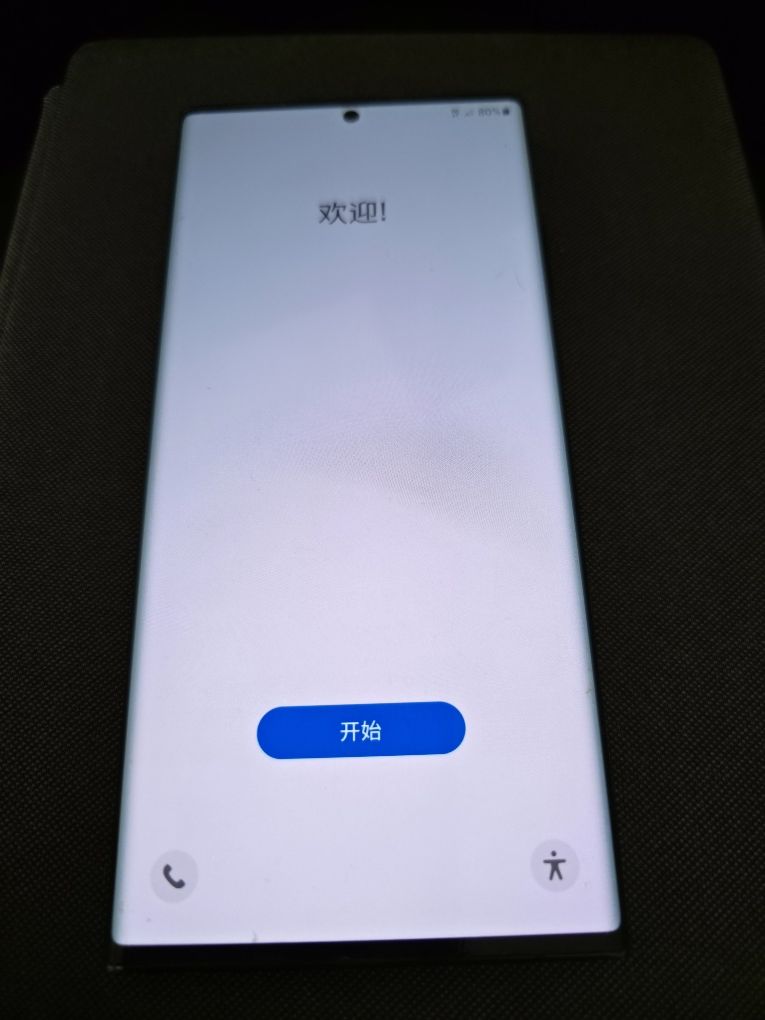 Samsung galaxy note 20 ultra
