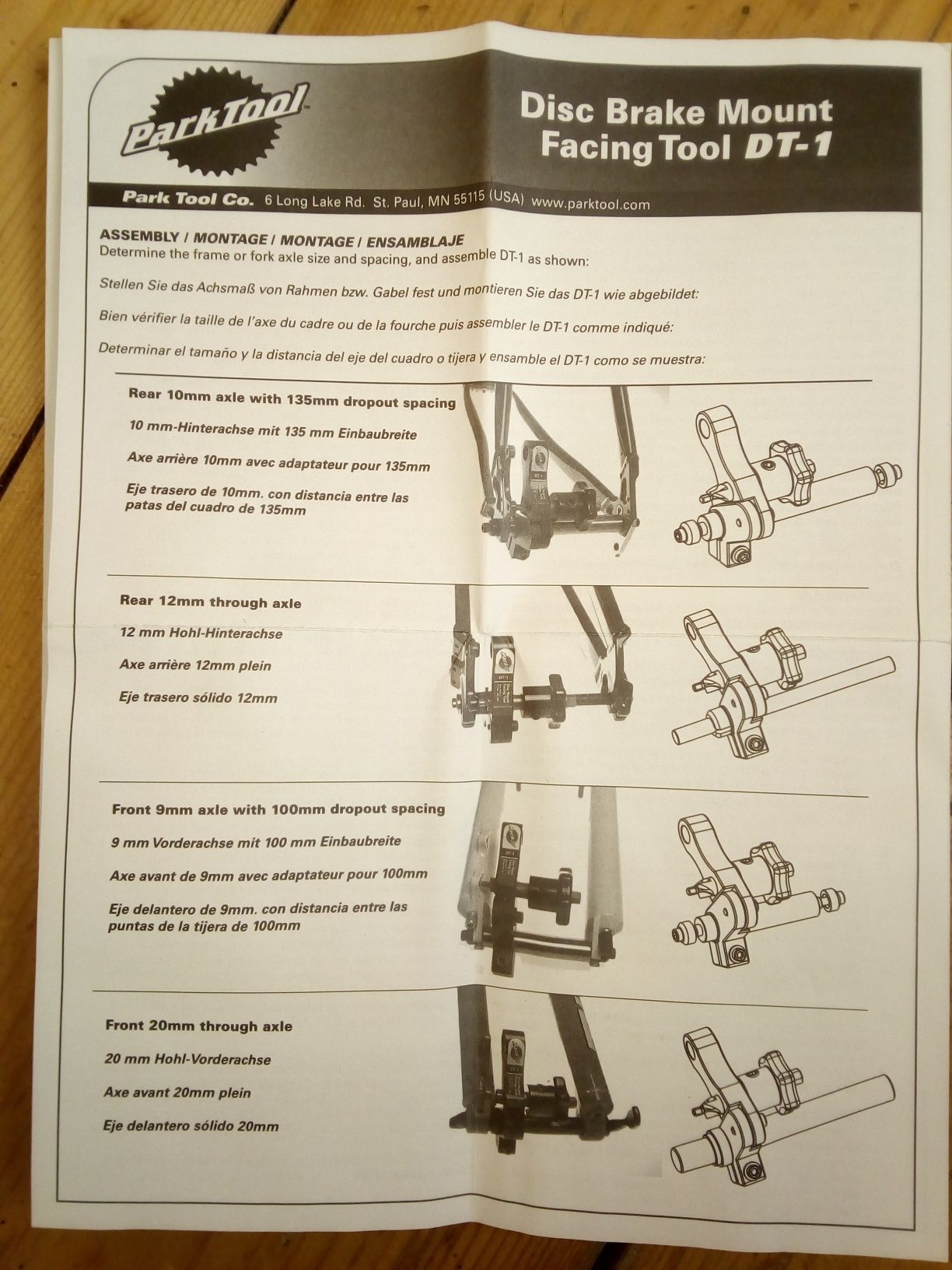 Інструмент Park Tool DT-1