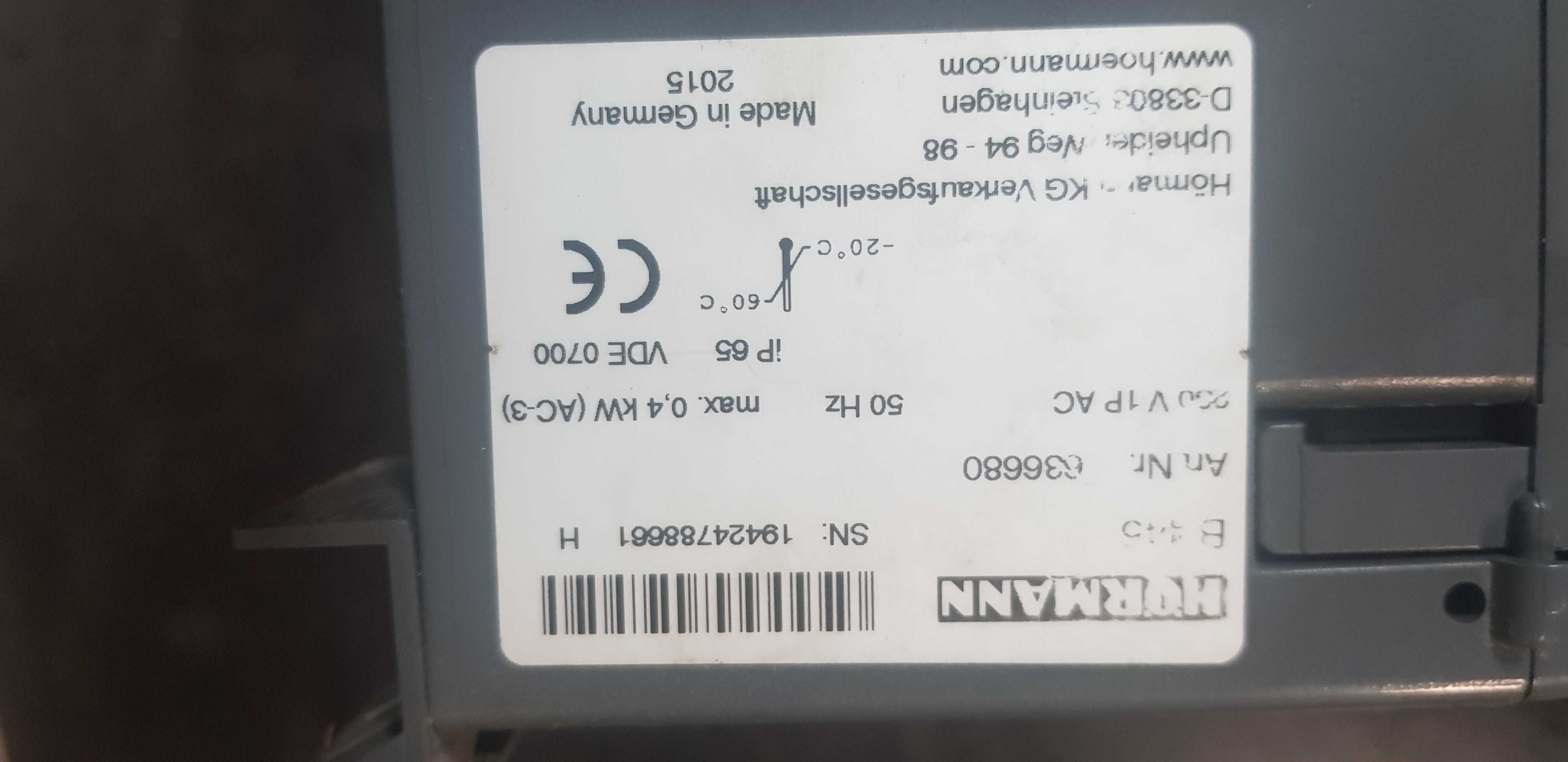 Napęd bramy przemysłowej
