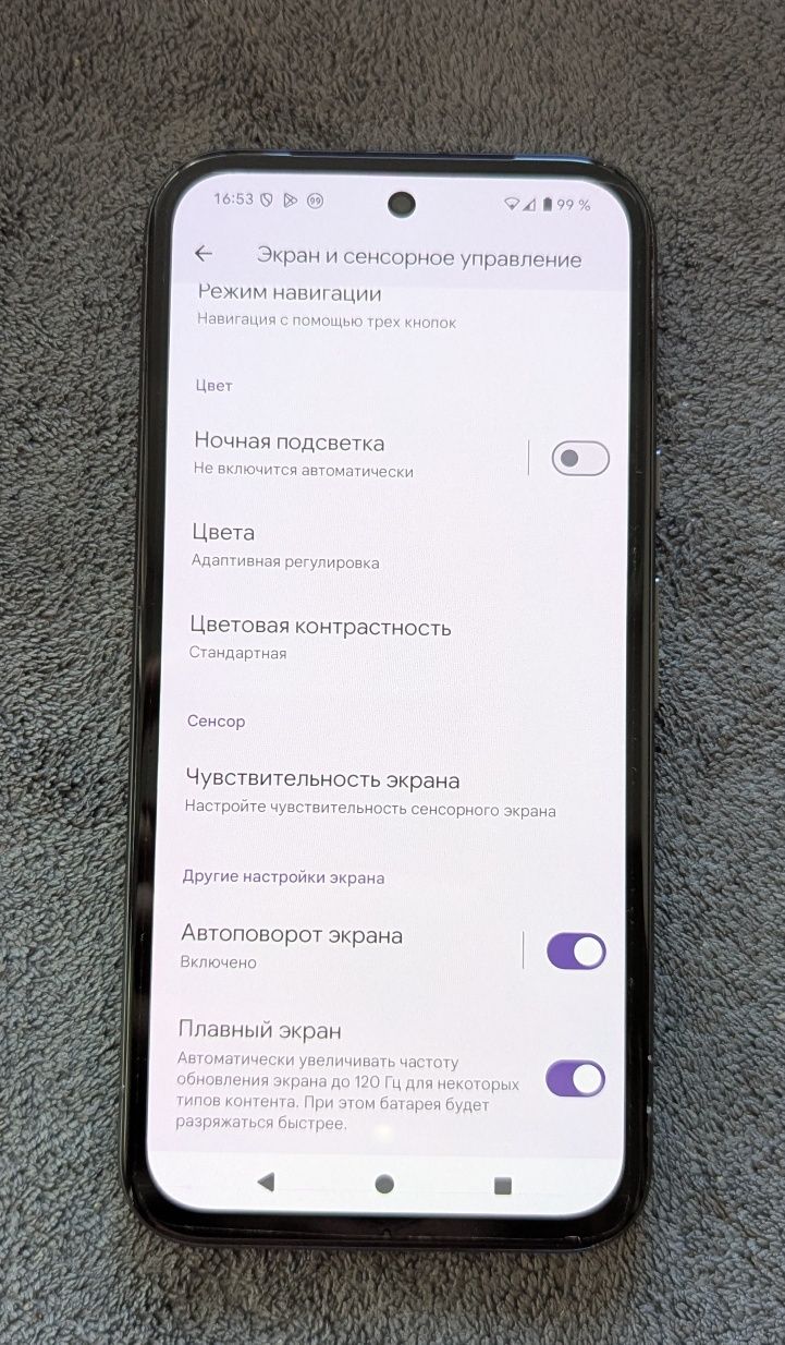 Google pixel 8a 8/128Gb 120Hz Black 16 Android Soft Unlock!