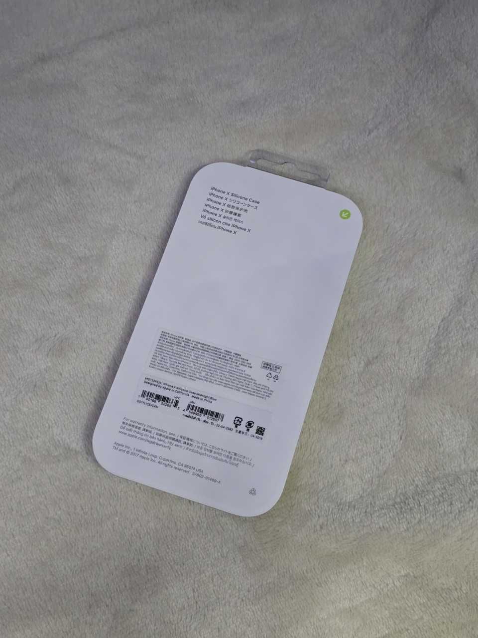 Etui APPLE Silicone Case do iPhone X Sukulent Midnight Blue