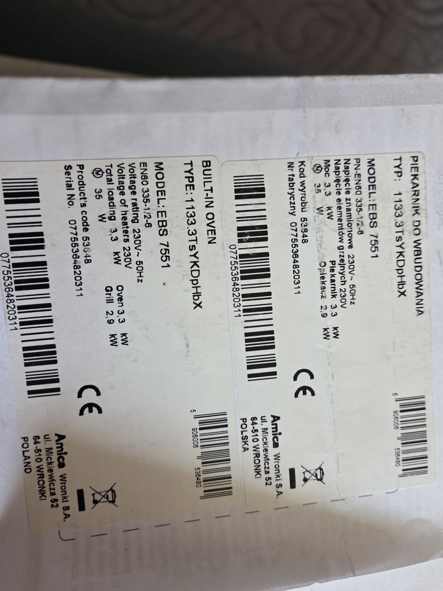 Piekarnik amica ebs 7551