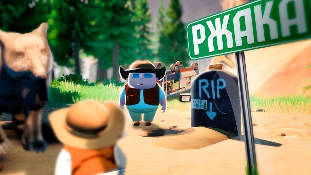 Превʼю ( обкладинка ) для геймерських та інших відео на YouTube