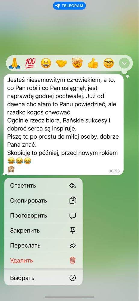 Репетитор польского языка без учебников