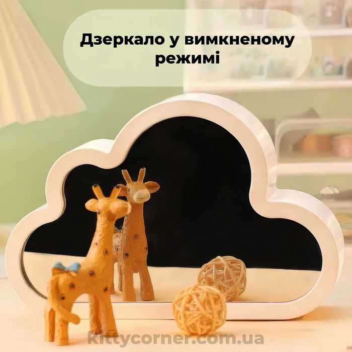 ЗІБРАНИЙ нічник хмаринка з тюльпанами/безкінечні тюльпани рожева