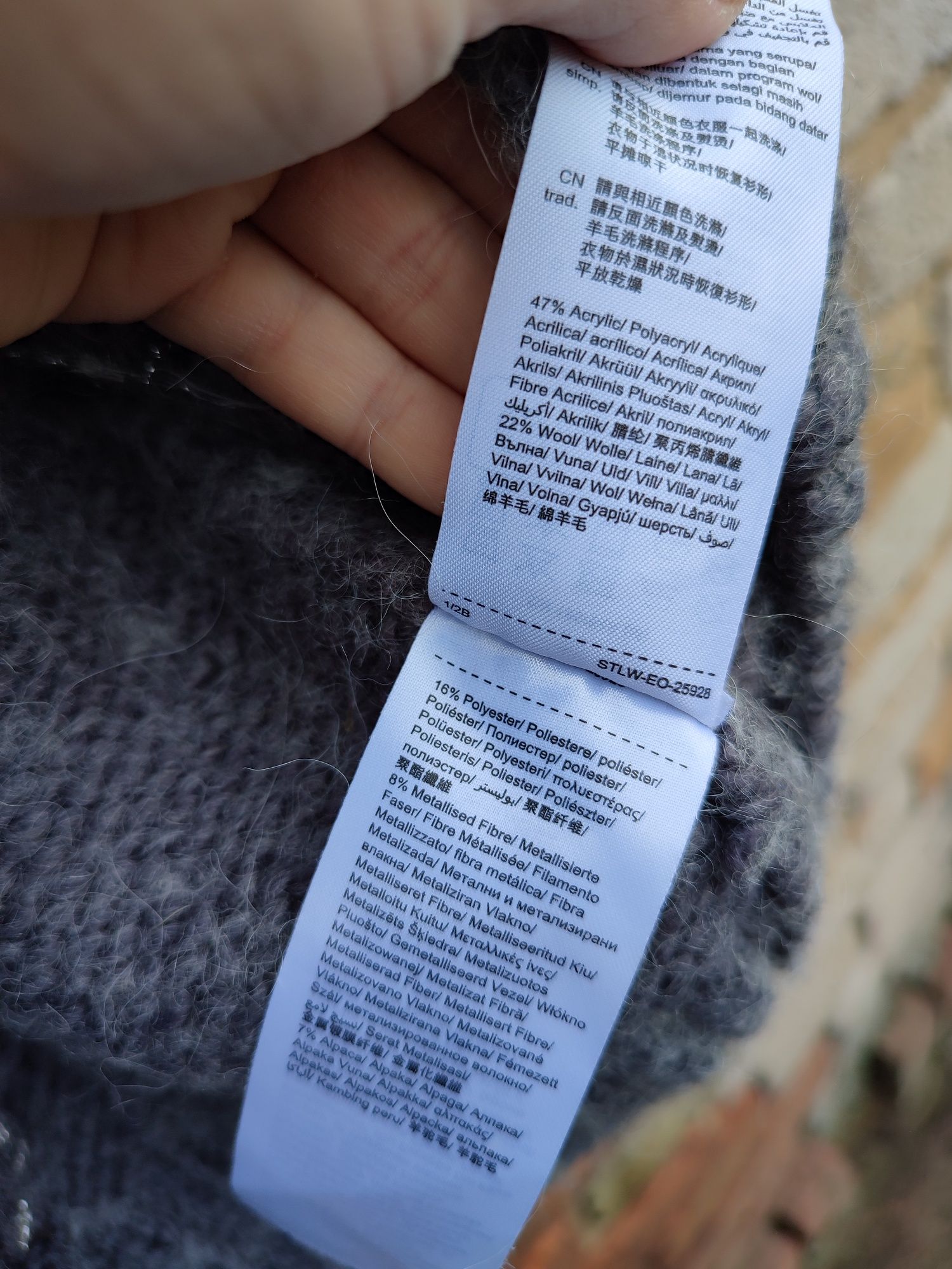 Sweter damski oversize Esprit