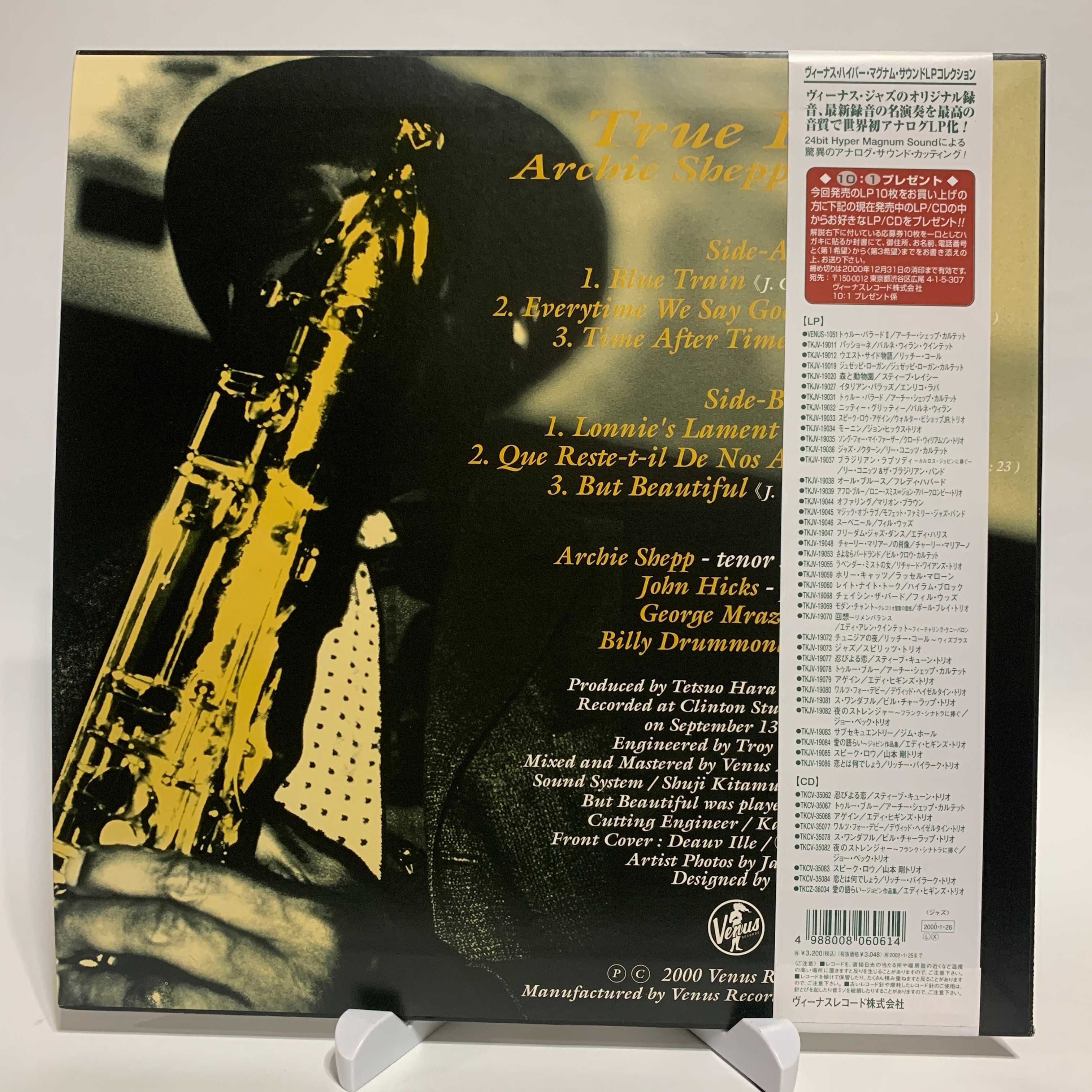 Vinyl Вініл Платівка Jazz Джаз Archie Shepp Quartet ‎– True Blue Venus