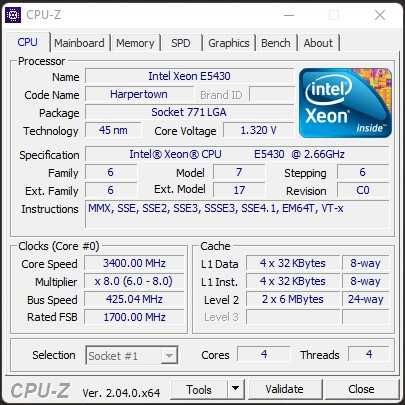 Комплект Asus P5Q-EM + Intel Xeon E5430 + 8GB DDR2, s775