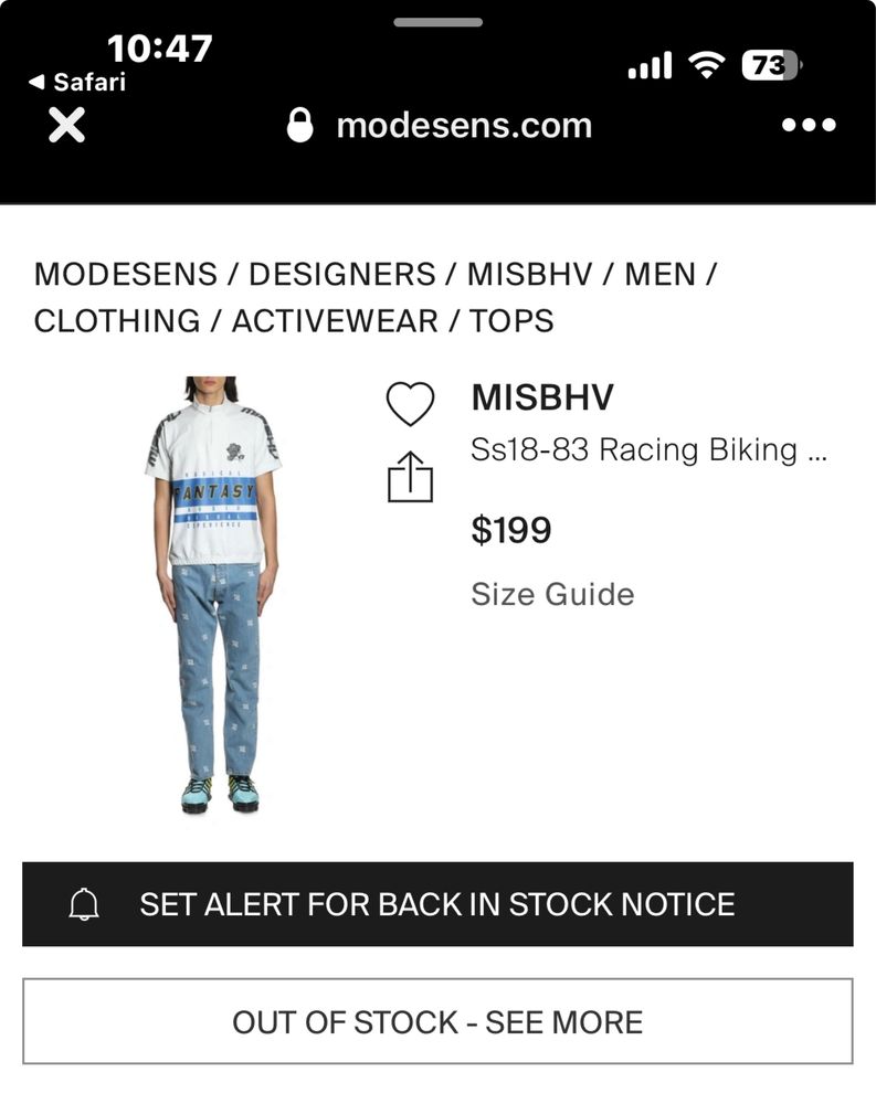 MISBHV RARE men T-Shirt.