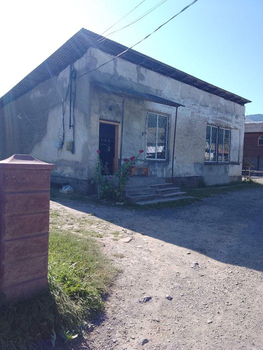 ДІЮЧИЙ магазин Продаж Туристична зона