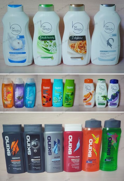 Гелі Be beauty /  Natei  / Skino / Oceania