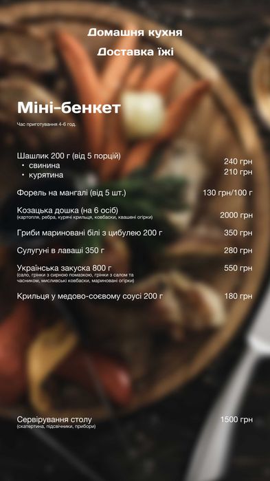 Номер-студія в Карпатах (4х місний + 1 додаткове місце)